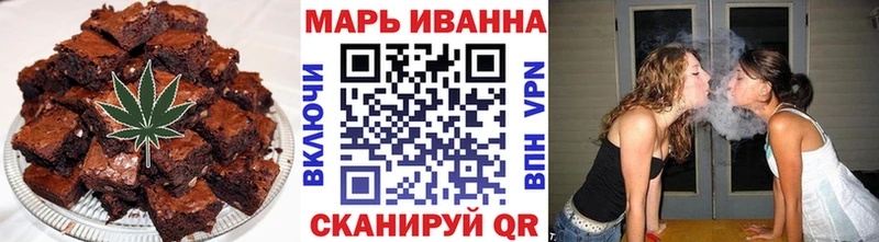 Печенье с ТГК конопля  ссылка на мегу как войти  Елизово 