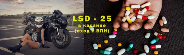 PSILOCYBIN Верхнеуральск