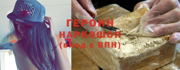 PSILOCYBIN Верхнеуральск