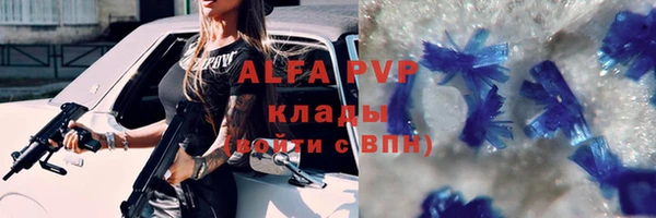 гидропоника Вяземский