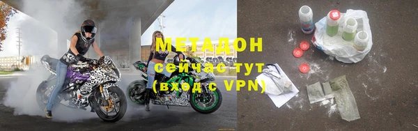 кокаин VHQ Вязники