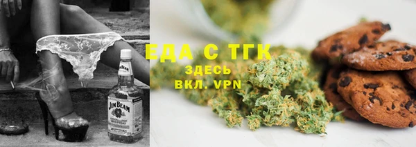 PSILOCYBIN Верхнеуральск