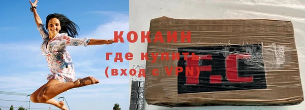 гидропоника Вяземский