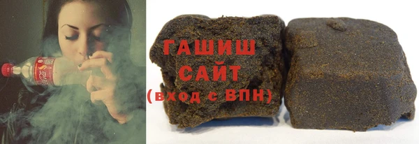 прущая мука Вязьма