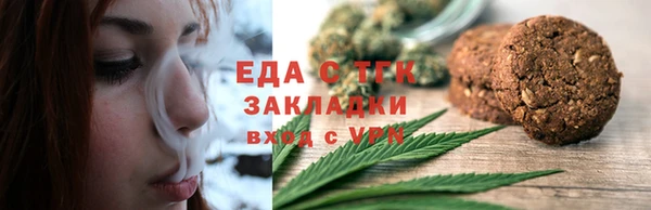 гидропоника Вяземский