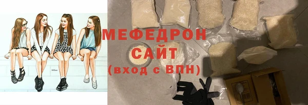 PSILOCYBIN Верхнеуральск