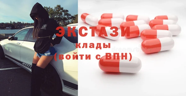 гидропоника Вяземский