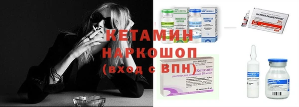 крисы Россошь
