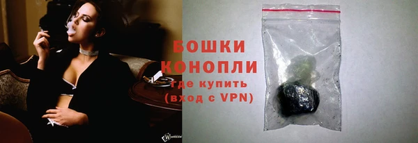 кристаллы Верея