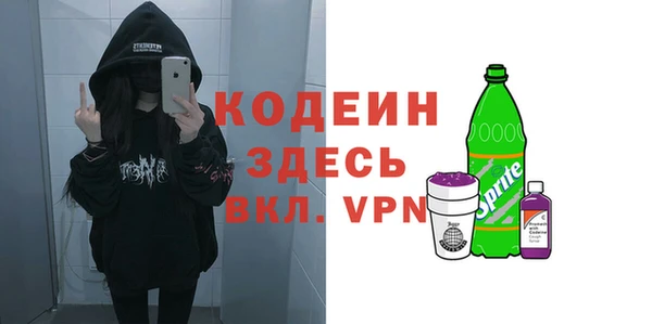 PSILOCYBIN Верхнеуральск