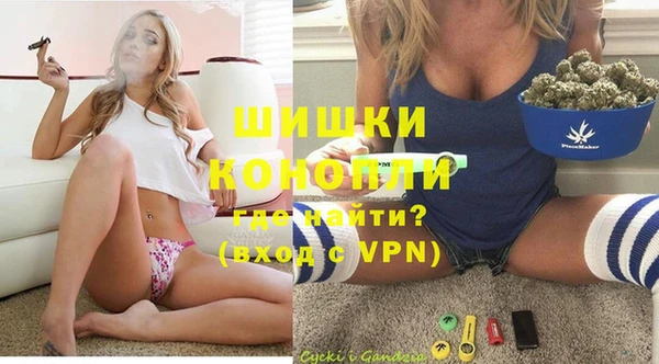 кокаин VHQ Вязники