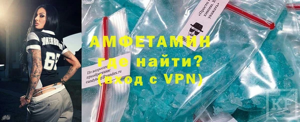 PSILOCYBIN Верхнеуральск