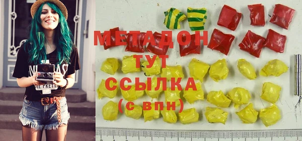 PSILOCYBIN Верхнеуральск