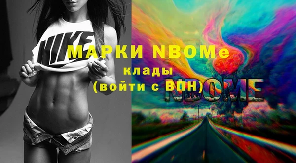 PSILOCYBIN Верхнеуральск