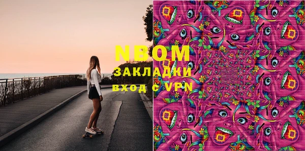 мдпв Верхний Тагил