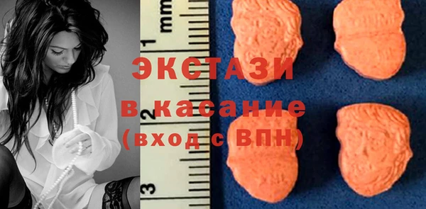 гидропоника Вяземский