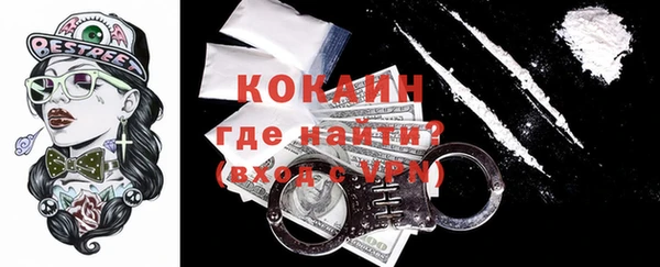гидропоника Вяземский