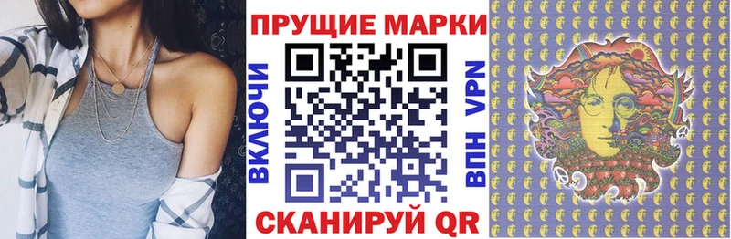 цена   Елизово  Марки N-bome 1,5мг 
